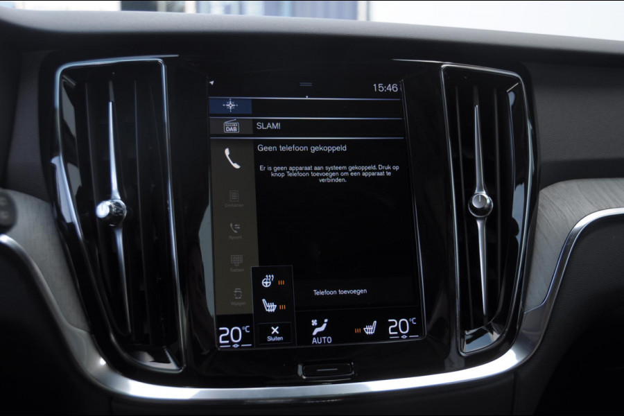 Volvo V60 T6 340PK Automaat Recharge AWD Inscription Trekhaak / Adaptieve cruise control /BLIS / Parkeersensoren met camera / Stoel - en stuurwielverwarming / Elektrische stoelen met geheugen / Getint glas / Apple carplay / Keyless entry / Elektrische achterklep