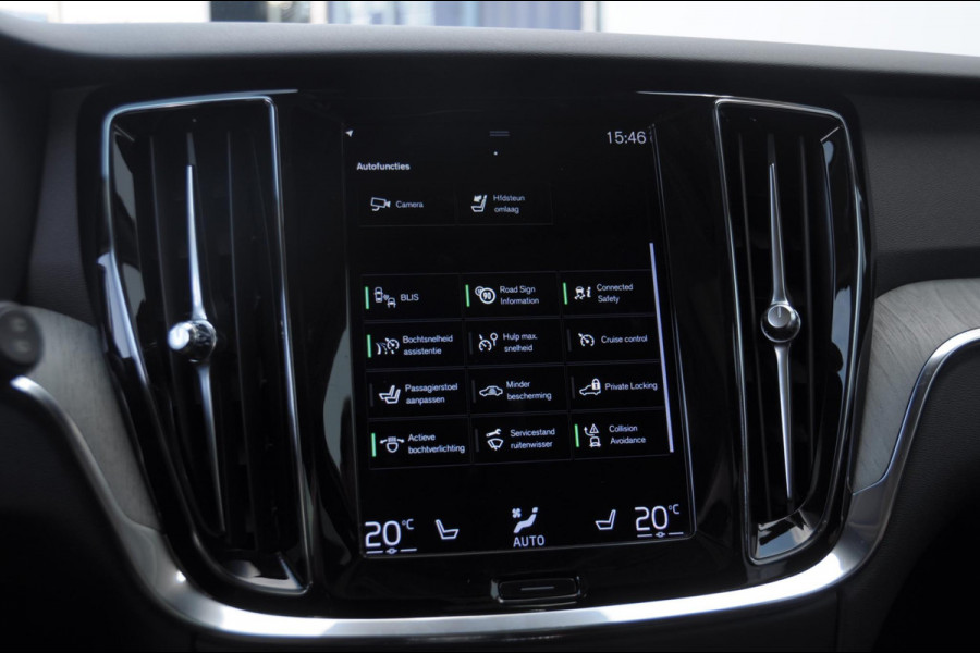 Volvo V60 T6 340PK Automaat Recharge AWD Inscription Trekhaak / Adaptieve cruise control /BLIS / Parkeersensoren met camera / Stoel - en stuurwielverwarming / Elektrische stoelen met geheugen / Getint glas / Apple carplay / Keyless entry / Elektrische achterklep