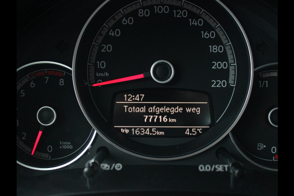 Volkswagen up! 1.0 BMT move up! | AIRCO |