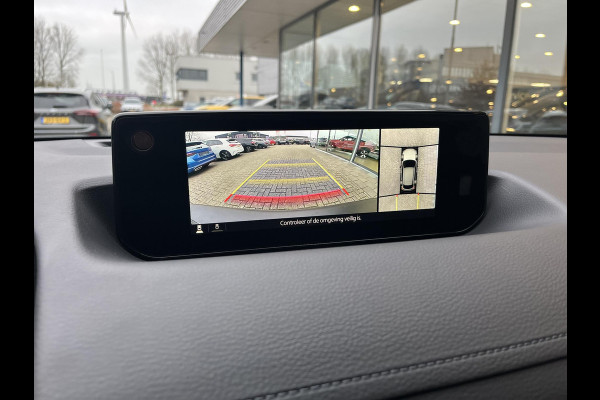 Mazda MX-30 e-SkyActiv R-EV 170 Makoto | Schuifdak | Rondomzicht Camera | Stoelverwarming | Premium audio