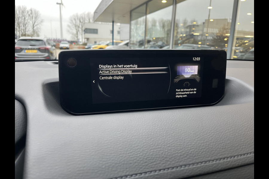 Mazda MX-30 e-SkyActiv R-EV 170 Makoto | Schuifdak | Rondomzicht Camera | Stoelverwarming | Premium audio