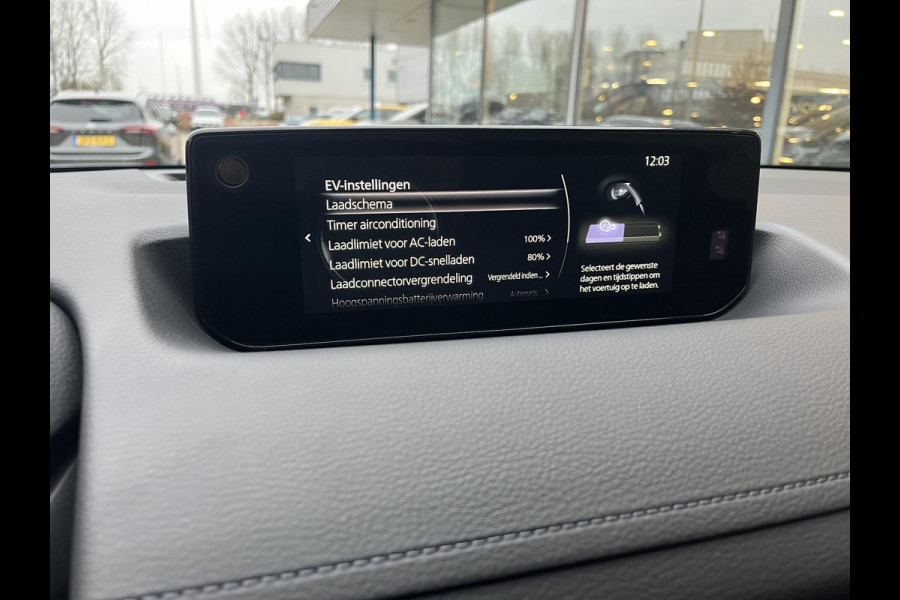 Mazda MX-30 e-SkyActiv R-EV 170 Makoto | Schuifdak | Rondomzicht Camera | Stoelverwarming | Premium audio