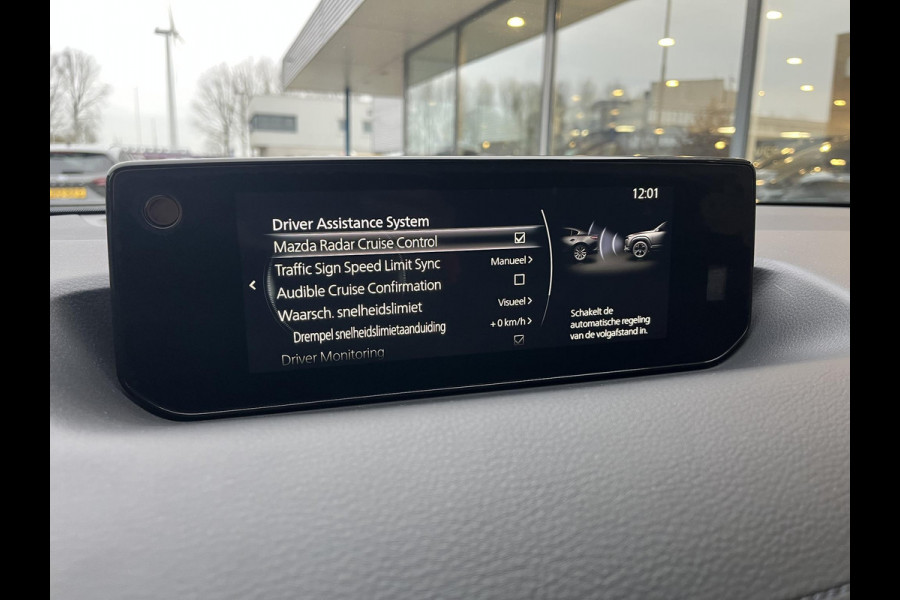 Mazda MX-30 e-SkyActiv R-EV 170 Makoto | Schuifdak | Rondomzicht Camera | Stoelverwarming | Premium audio