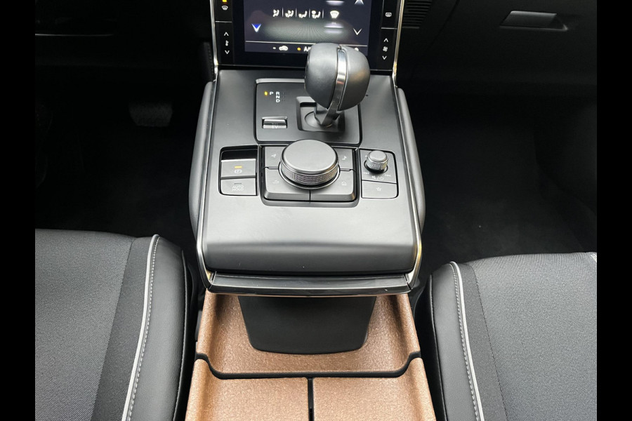 Mazda MX-30 e-SkyActiv R-EV 170 Makoto | Schuifdak | Rondomzicht Camera | Stoelverwarming | Premium audio