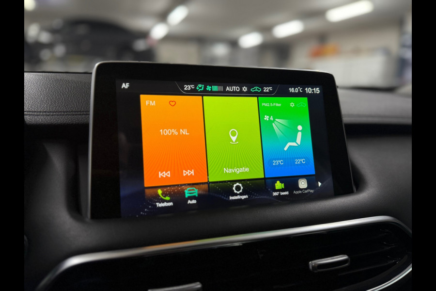 MG EHS 1.5 TGDI Luxury Trophy | Sportstoelen | Pano | Adaptive Cruise | Leer | Navigatie | 360° Camera | Trekhaak