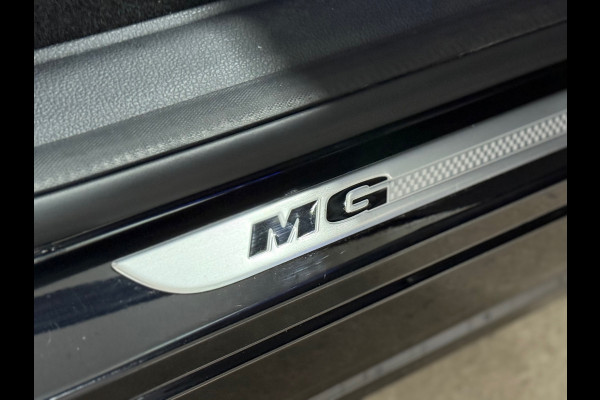MG EHS 1.5 TGDI Luxury Trophy | Sportstoelen | Pano | Adaptive Cruise | Leer | Navigatie | 360° Camera | Trekhaak