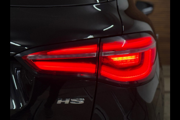 MG EHS 1.5 TGDI Luxury Trophy | Sportstoelen | Pano | Adaptive Cruise | Leer | Navigatie | 360° Camera | Trekhaak