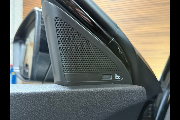 MG EHS 1.5 TGDI Luxury Trophy | Sportstoelen | Pano | Adaptive Cruise | Leer | Navigatie | 360° Camera | Trekhaak