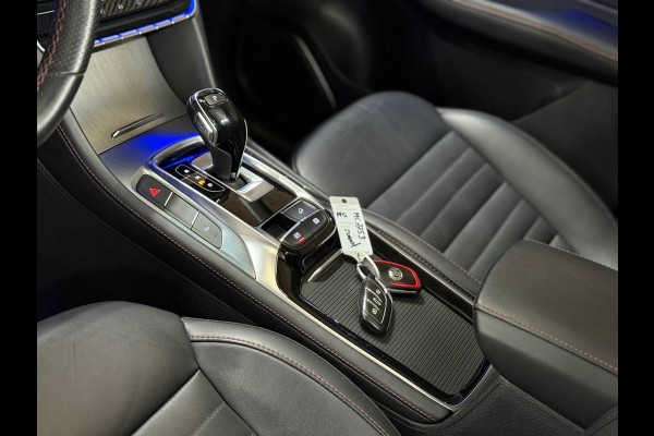 MG EHS 1.5 TGDI Luxury Trophy | Sportstoelen | Pano | Adaptive Cruise | Leer | Navigatie | 360° Camera | Trekhaak