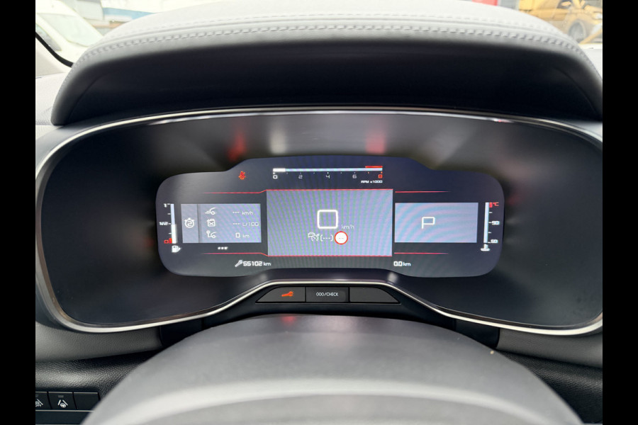 Citroën C5 Aircross 130pk Shine (Leder incl verwarming/massage/geheugen - Elektrische klep - Camera - Grip Controle - Adaptieve Cruise Controle - 19