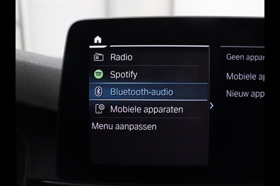 BMW 5 Serie Touring 530e M Sport | Leder | Stoelverwarming | Live Cockpit | Navigatie | Memory | Camera | Carplay | Achterbankverwarming | Cruise Control | Sfeerverlichting | PHEV | Plug In