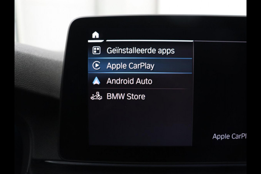 BMW 5 Serie Touring 530e M Sport | Leder | Stoelverwarming | Live Cockpit | Navigatie | Memory | Camera | Carplay | Achterbankverwarming | Cruise Control | Sfeerverlichting | PHEV | Plug In