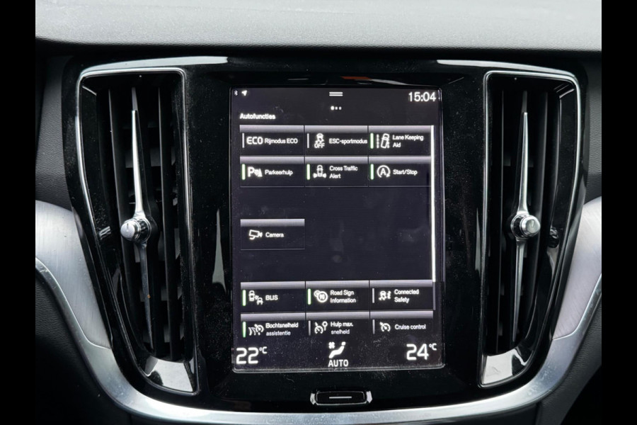 Volvo V60 2.0 B3 MOMENTUM ADVANTAGE CAMERA NAP CARPLAY CRUISE NAVIGATIE