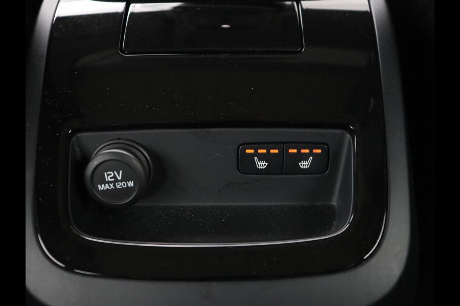 Volvo V90 2.0 T6 AWD Inscription Plug In | Panoramadak | Leder | Stoel & stuurverwarming | Trekhaak | Camera | Head-Up | Adaptive cruise | Achterbankverwarming | PHEV | Plug In
