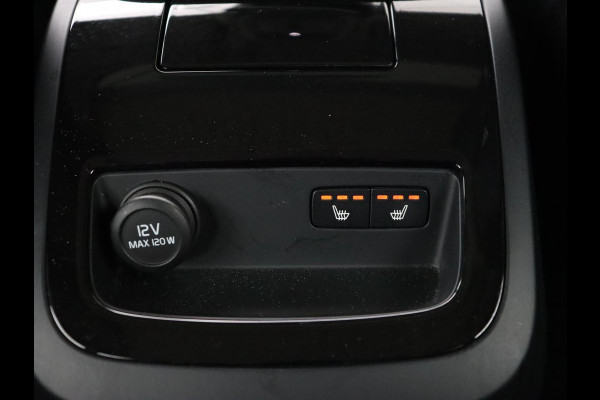 Volvo V90 2.0 T6 AWD Inscription Plug In | Panoramadak | Leder | Stoel & stuurverwarming | Trekhaak | Camera | Head-Up | Adaptive cruise | Achterbankverwarming | PHEV | Plug In