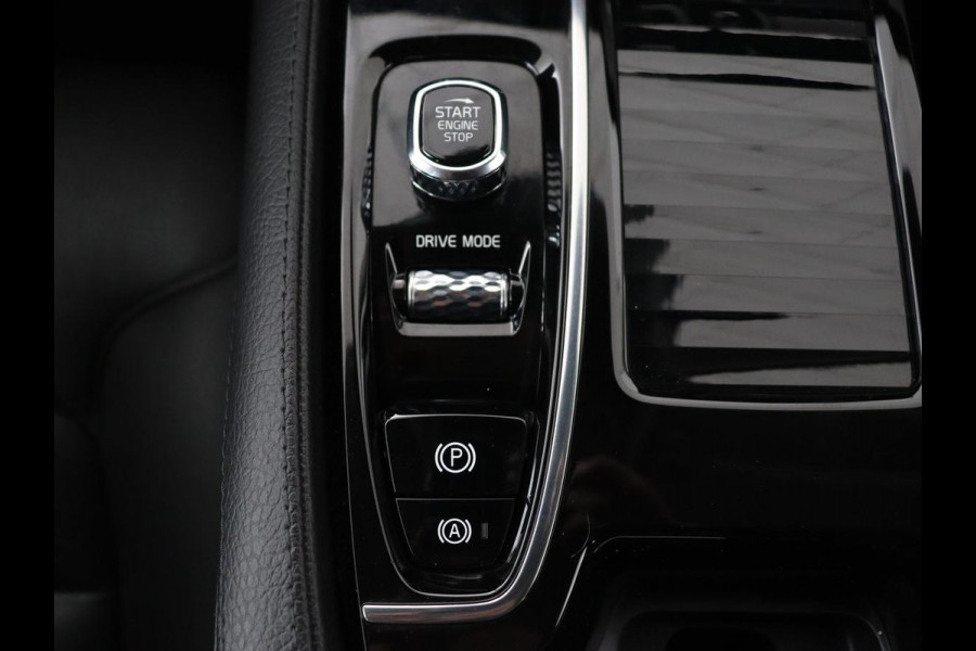 Volvo V90 2.0 T6 AWD Inscription Plug In | Panoramadak | Leder | Stoel & stuurverwarming | Trekhaak | Camera | Head-Up | Adaptive cruise | Achterbankverwarming | PHEV | Plug In