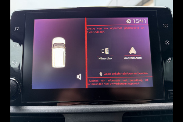 Citroën Berlingo 110pk Feel (Airco - Navigatie via APP - Parkeersensoren - Cruise Controle - 2x schuifdeuren)