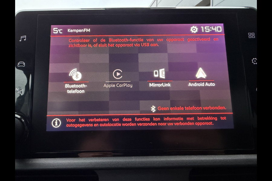 Citroën Berlingo 110pk Feel (Airco - Navigatie via APP - Parkeersensoren - Cruise Controle - 2x schuifdeuren)