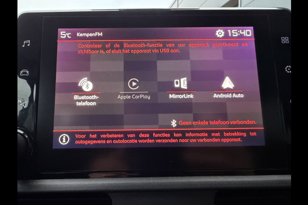 Citroën Berlingo 110pk Feel (Airco - Navigatie via APP - Parkeersensoren - Cruise Controle - 2x schuifdeuren)