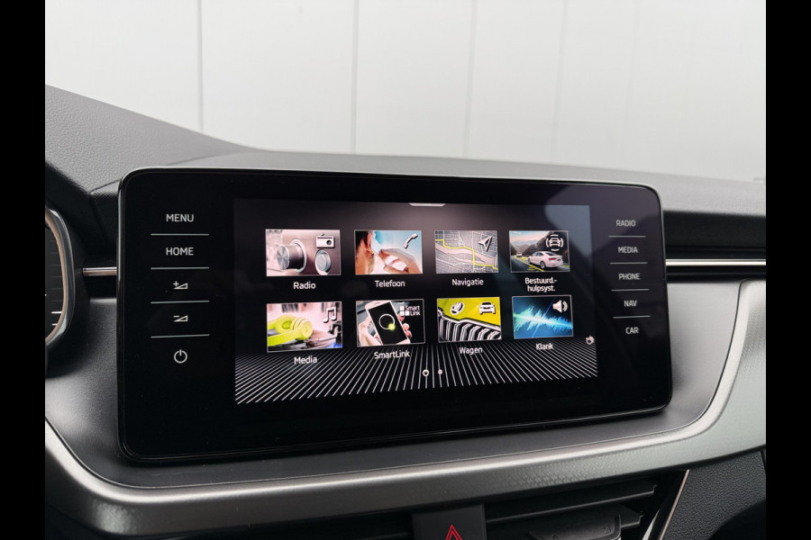 Škoda Kamiq 1.0 TSI 116pk DSG Style