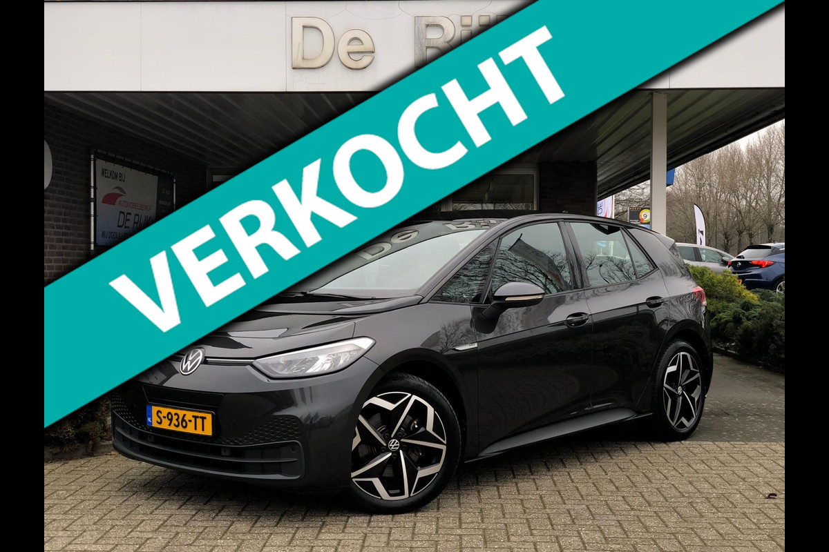 Volkswagen ID.3 Business Pro (58 kWh) | Navi, PDC, Stoel+Stuurverw., ACC, Climate | Dealeronderhouden |