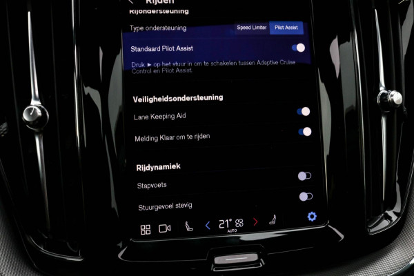 Volvo XC60 2.0 T8 AWD R-Design Long Range | Pano | Trekhaak | Facelift | Pine Grey | Harman Kardon | Memory | Elektrische stoelen