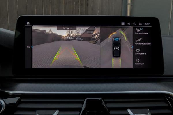 BMW 5 Serie Touring 530e Business Edition Plus | M-PAKKET | ADAPTIEVE CRUISE CONTROL | HEAD UP | PANORAMADAK | 360° CAMERA