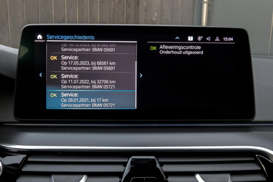 BMW 5 Serie Touring 530e Business Edition Plus | M-PAKKET | ADAPTIEVE CRUISE CONTROL | HEAD UP | PANORAMADAK | 360° CAMERA