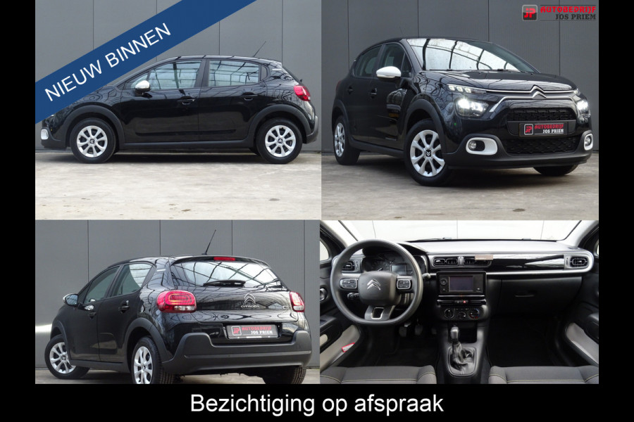Citroën C3 1.2 PureTech You * PDC * DEALER ONDERH. !!