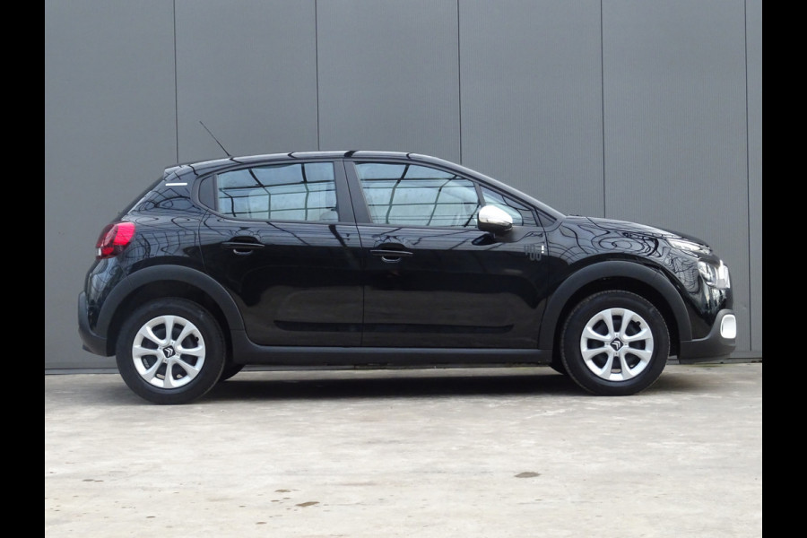 Citroën C3 1.2 PureTech You * PDC * DEALER ONDERH. !!