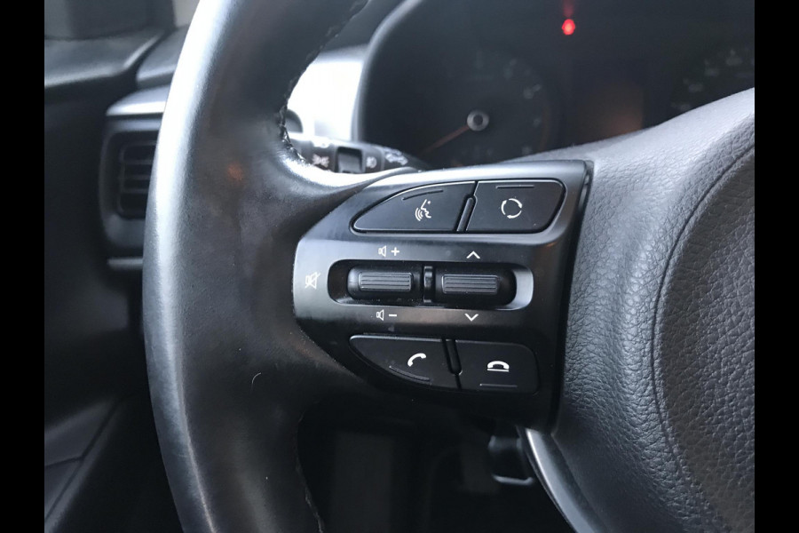Kia Stonic 1.2 ComfortPlusLine Navigator Trekhaak