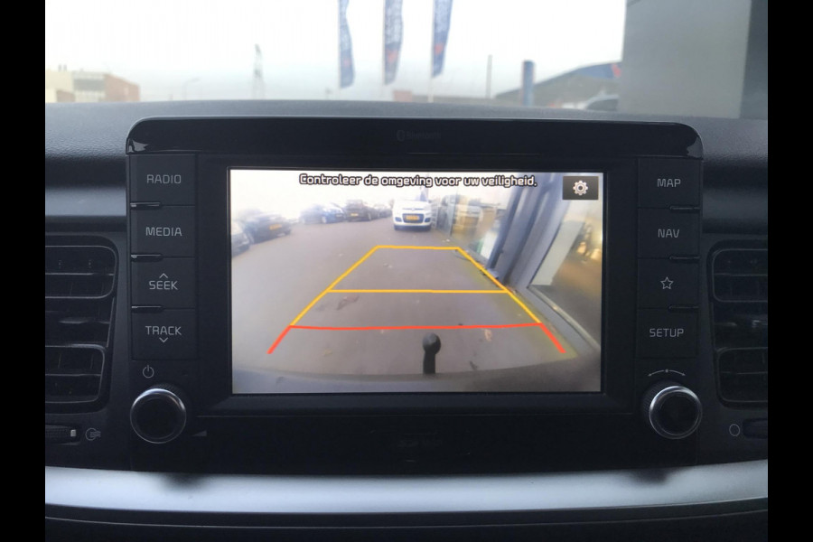 Kia Stonic 1.2 ComfortPlusLine Navigator Trekhaak