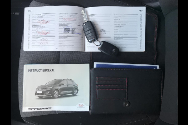 Kia Stonic 1.2 ComfortPlusLine Navigator Trekhaak