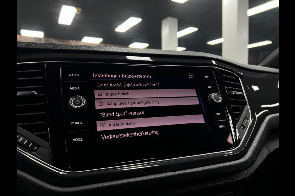 Volkswagen T-Roc 1.5 TSI R-LINE | Virtual |Lane|ACC|Keyless|