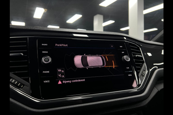 Volkswagen T-Roc 1.5 TSI R-LINE | Virtual |Lane|ACC|Keyless|