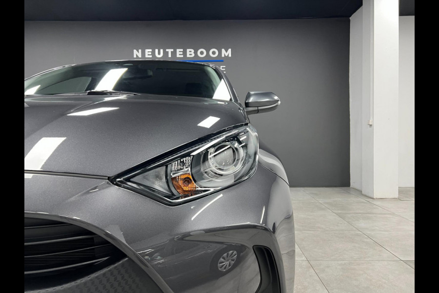 Toyota Yaris 1.5 Hybrid | Carplay | Camera | Cruise | Lane |