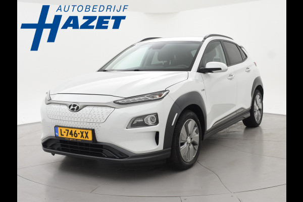 Hyundai Kona 64 kWh 204 PK AUT. + CAMERA | APPLE CARPLAY | STUURVERW. | STOELVERW. | LED | BTW AUTO
