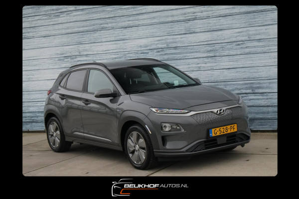 Hyundai Kona EV Premium 64 kWh Headup Camera Carplay Cruise