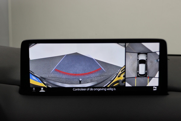 Mazda CX-5 2.0 SkyActiv-G 165 LED, Apple Carplay, Head-Up, 360° Camera, Trekhaak, 19"