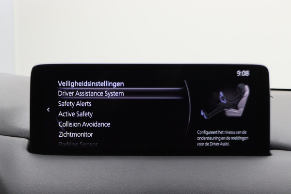 Mazda CX-5 2.0 SkyActiv-G 165 LED, Apple Carplay, Head-Up, 360° Camera, Trekhaak, 19"