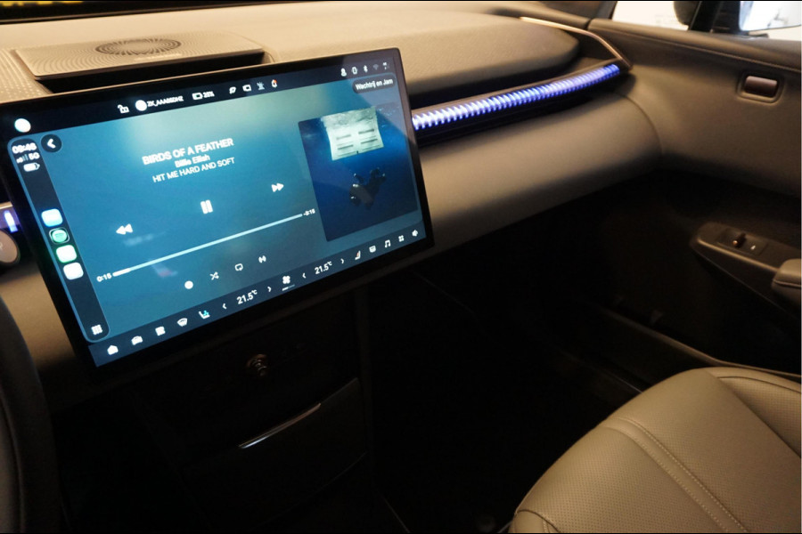 ZEEKR X AWD Privilege 69 kWh | 429pk | 0-100 3.8sec | Full Options | Panoramadak | Head Up Display | Sfeerverlichting | Leer | Electr stoelen + memory + massage + koeling + verwarming