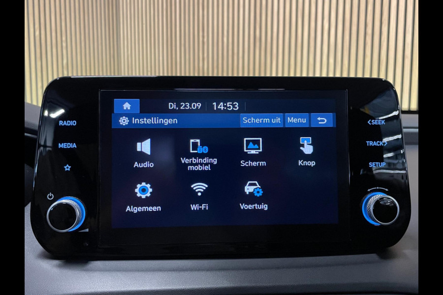 Hyundai Santa Fe 1.6 T-GDI HEV i-Motion|TREKH.|ACC|STOELVERW|CARPLAY|CAMERA|CLIMATE, CRUISE CTRL|LANE-ASSIST|NL-AUTO|NAP|INCL.BTW|