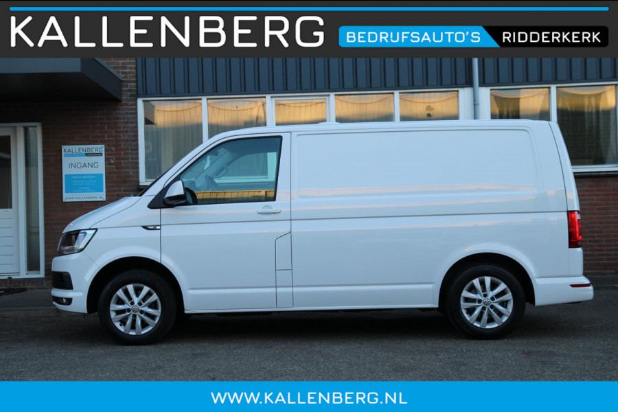 Volkswagen Transporter 2.0 TDI 102PK L1H1 Highline / Multi stuur / PDC 2x / Klep / Cruise