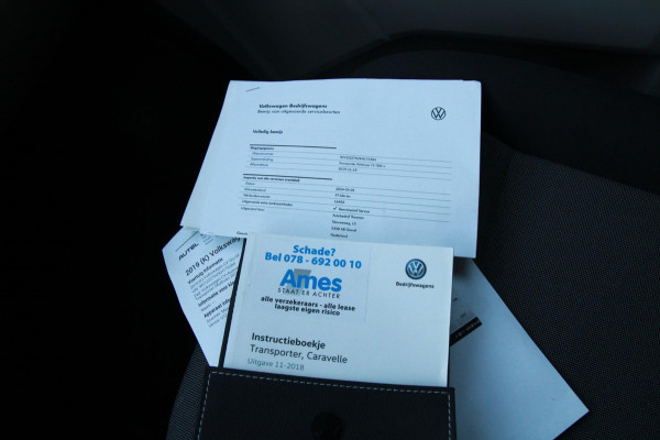 Volkswagen Transporter 2.0 TDI 102PK L1H1 Highline / Multi stuur / PDC 2x / Klep / Cruise