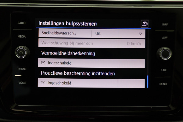 Volkswagen Touran 1.4 TSI DSG Highline Business R Panoramadak, ACC, Camera, Navigatie, Bluetooth, LED, Trekhaak, 17''