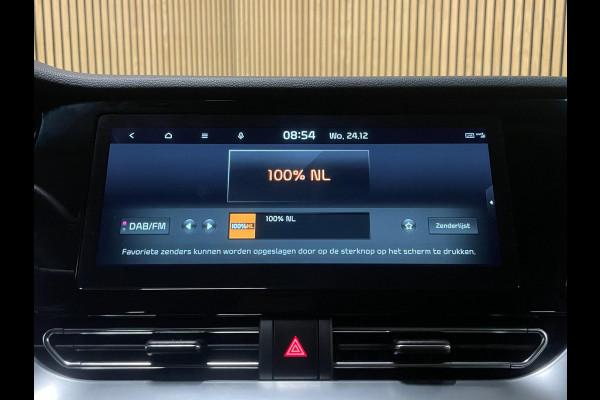 Kia e-Niro DynamicLine 64 kWh|100%SOH|NW LOGO|FACELIFT|3-FASE|LEDER|ACC|CARPLAY|CAMERA|STOEL+STUURVERW|IN. BTW|1e EIG|NL-AUTO|NAP|