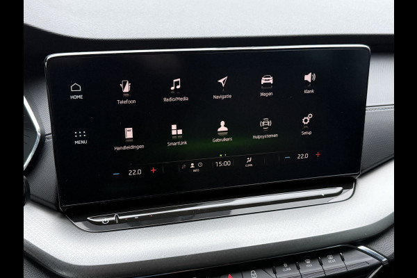 Škoda Octavia Combi BWJ 2022 | 1.0TSI 111PK Business Ed | CLIMA | NAVI | PDC | PRIVACY GLASS | CARPLAY | CRUISE | VIRTUAL COCKPIT