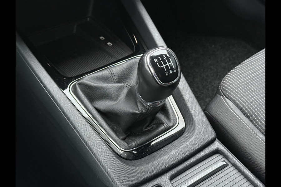 Škoda Octavia Combi BWJ 2022 | 1.0TSI 111PK Business Ed | CLIMA | NAVI | PDC | PRIVACY GLASS | CARPLAY | CRUISE | VIRTUAL COCKPIT