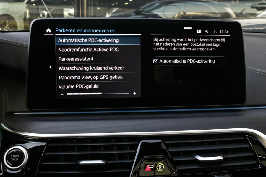 BMW 5 Serie Touring 530e xDrive M-Sport | Trekhaak | Pano | Soft close | Laser | Massage | Ambient Air | Head Up | Achterassturing