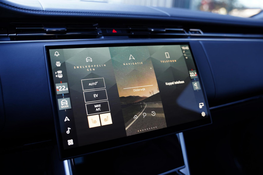 Land Rover Range Rover P 550 E Autobiography CHRISTMAS PRESENT